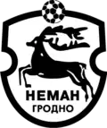 Ancien logo