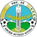 Ancien logo