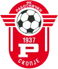 Logo actuel