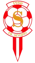 Ancien logo