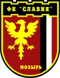 Ancien logo (années 2000)