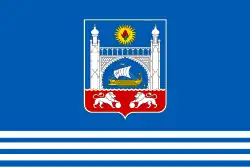 Drapeau de Aloupka