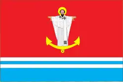 Drapeau de Inkerman