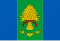Drapeau de Raïon de Rozdilna
