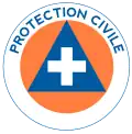 Logo en 2014.