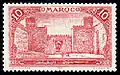10 centimes Maroc (1917), gravure d'Abel Mignon.