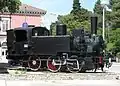 FS 835