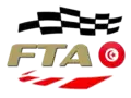 Logo ancien.