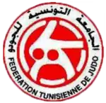 Image illustrative de l’article Fédération tunisienne de judo