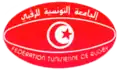 Ancien logo.