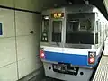 Série 1000