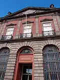 Façade du musée Soares dos Reis de Porto.