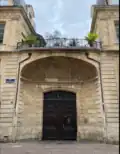La façade sur la rue Poquelin-Molière.