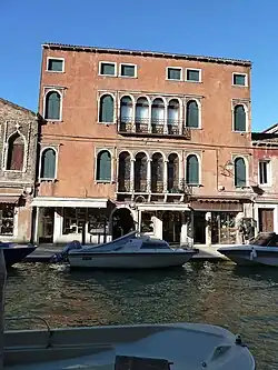 Fabbrica di Mosaici