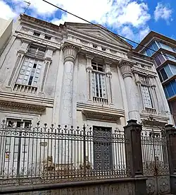 Façade du Temple maçonnique de Santa Cruz de Tenerife.