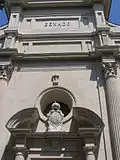 Porte du Roi.