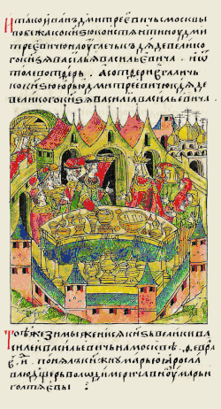 Image illustrative de l’article Marie de Borovsk