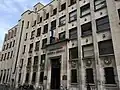 Campus Saint-Germain-des-Prés, 45, rue des Saints-Pères, Paris, construit par Jacques Debat-Ponsan, Louis Madeline et Armand Guéritte entre 1936 et 1953.