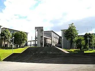 Campus de Takatsuki