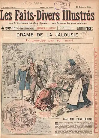 Image illustrative de l’article Les Faits-divers illustrés