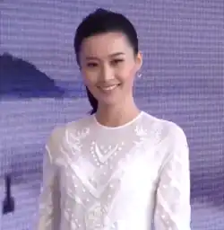 Description de l'image Fala Chen (2019) 01.png.