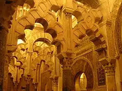 Cathédrale et Mosquée de Cordoue.