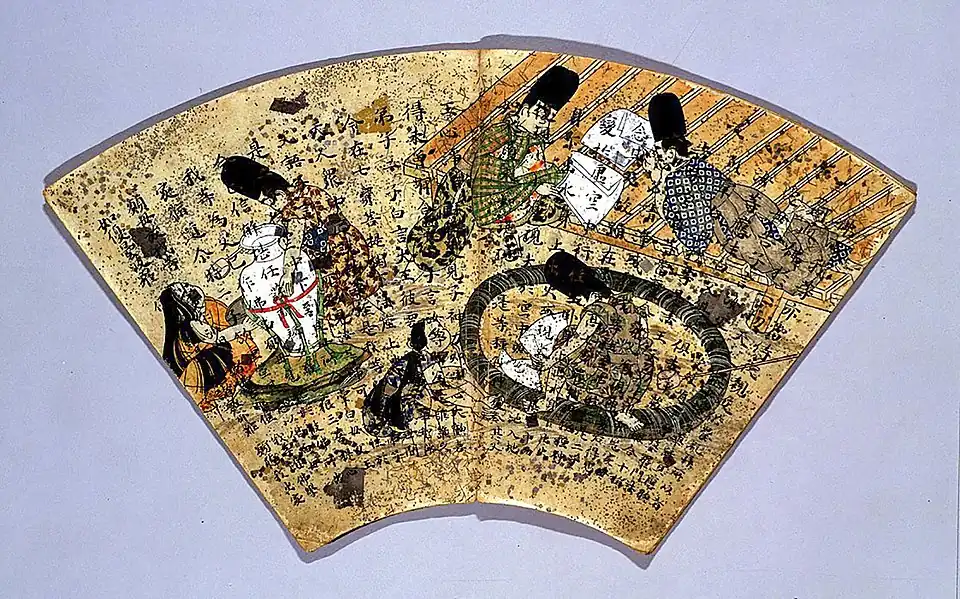 Sûtra du Lotus, livre en forme d'éventail, 22&nbsp;pages. XIIe&nbsp;siècle. Gravure et couleurs sur papier, L. 25&nbsp;cm. Musée national de Tōkyō.