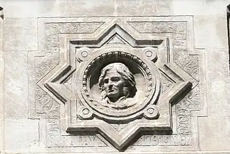 Faraday
