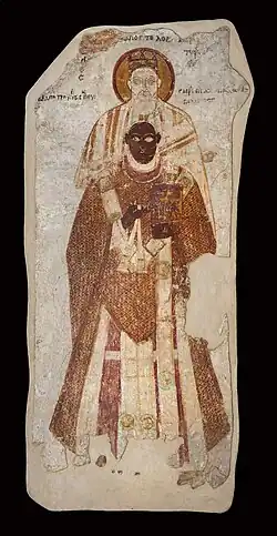 L'évêque Petros avec Saint Pierre (Xe&nbsp;siècle)
