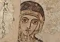 Sainte Anne (VIIIe&nbsp;siècle)