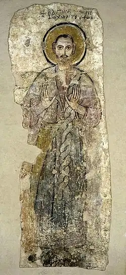 L'ermite Ammonios (Amone) de Thone (Tuna el-Gebel), IXe&nbsp;siècle