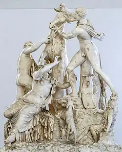 Image illustrative de l’article Atrium Libertatis