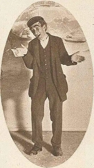 Ernst Fastbom