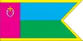 Drapeau de Raïon de Fastiv