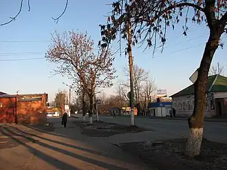 Fatej