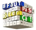 Logo de l'émission lors de la saison 1 (novembre à décembre 2012).