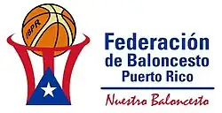 alt=Écusson de l' Équipe de Porto Rico