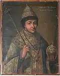 Portrait de Fedor II, fils de Boris Godounov.