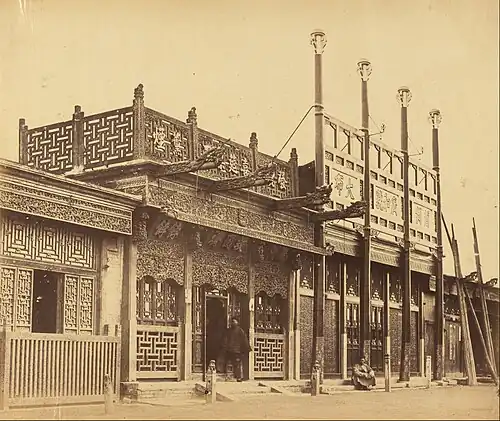 Rue et boutiques dans le quartier tartare de Pékin, 29 octobre 1860.