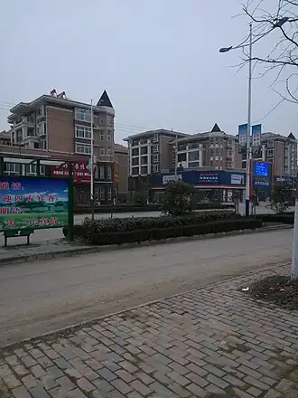 Xian de Fengtai