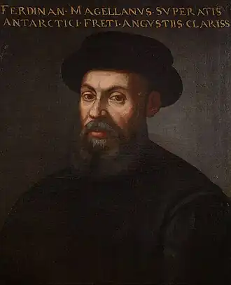 Portrait anonyme de Fernand de Magellan, XVIe ou XVIIe siècle.