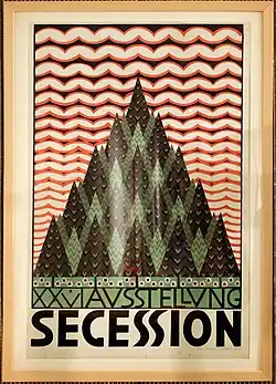 Poster de la XXe Exposition de la Sécession viennoise, en 1906.