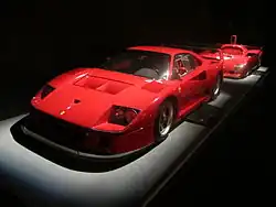 F40 Competizione, Musée de l'Automobile de Turin.