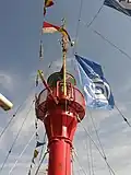 La lanterne