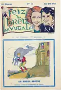 Novembre 1934