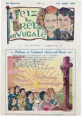 Octobre 1934
