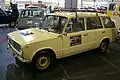 Fiat 124 Familiare (1968)
