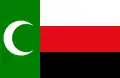 Drapeau des Meskhètes (Géorgie, Azerbaïdjan, Kazakhstan, Russie méridionale et Turquie).