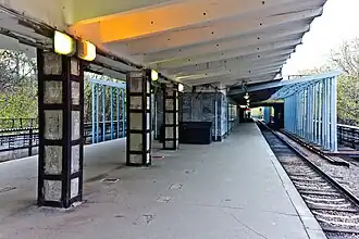 Image illustrative de l’article Filiovski park (métro de Moscou)