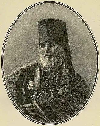 Portrait de l’évêque Philarète